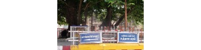 100. திருத்துருத்தி